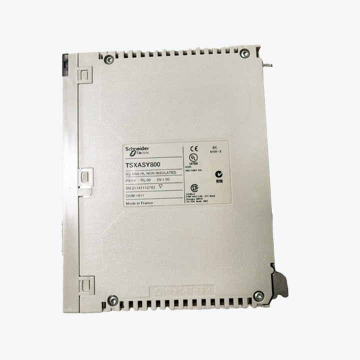 140CRA93100 Modicon Quantum RIO Adapter Module